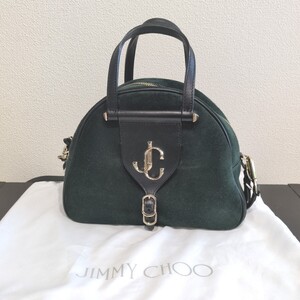 JIMMY CHOO（ジミーチュウ）ヴァレンヌ　ボーリングバック　グリーン×スエードレザー×ブラック×ゴールド金具　ショルダーバック　