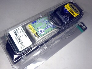 ☆ ツヨロン 藤井電工 墜落制止用器具 リトラ ※ TB-RN-590-BLK-M 胴ベルト型 長さ調整式リール 巻取り ※ 安全帯 21