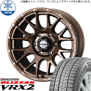 195/65R16 スタッドレスタイヤホイールセット パジェロミニ etc (BRIDGESTONE VRX2 & MUDVANCE08 5穴 114.3)