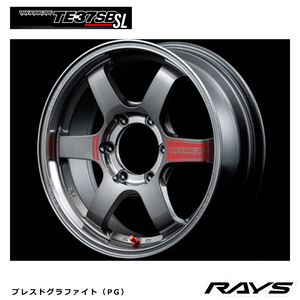 送料無料 レイズ VOLK RACING TE37SB SL 6.5J-17 +37 6H-139.7 (17インチ) 6H139.7 6.5J+37【4本セット 新品】