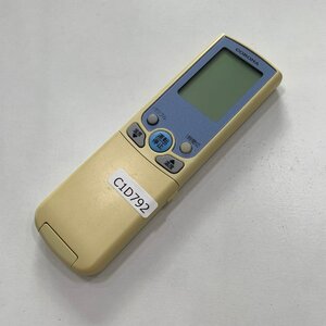 C1D792 【送料２５０円】エアコン リモコン / CORONA コロナ CSH-T 動作確認済み★即発送★