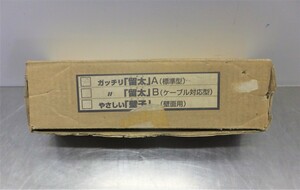 ★　アイエー工業　はしご安全具　ガッチリ「留太」？（未使用品）