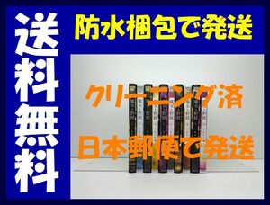 ▲全国送料無料▲ 魔女と野獣 佐竹幸典 [1-10巻 コミックセット/未完結]