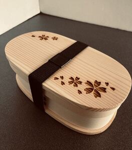 新品◆曲げわっぱ　白木　大和型　小判弁当箱　SAKURA さくら　サクラ　桜　1段 ウレタン塗装 お弁当箱　バンド付き