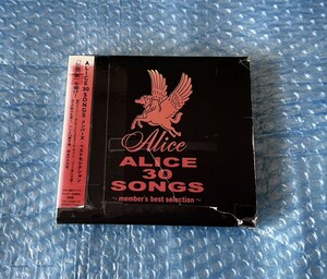 2CDベストアルバム！アリス「ALICE 30 SONGS ~member