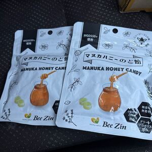 イムレー・バイオテック Bee Zin マヌカハニーのど飴 40g（10粒入）×２個