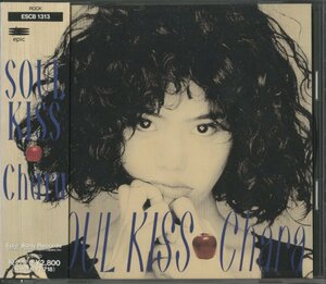 CD/ CHARA / SOUL KISS / 国内盤 帯付 ESCB1313 40518