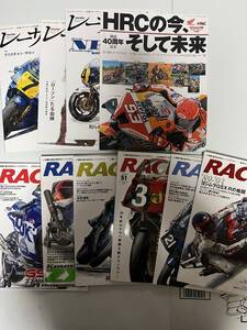 バイクムック　RACERS 6冊　レーサーズ外伝3冊　HRCの今1冊　10冊セット　株式会社三栄