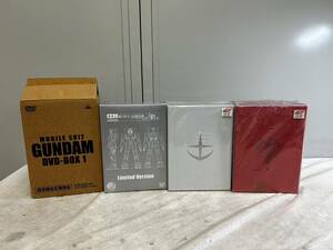 （182）未使用 BANDAI バンダイ 初回限定生産商品 機動戦士ガンダム MOBILE　SUIT GUNDAM DVD-BOX1 DVDBOX2 モビルスーツ ガンダム