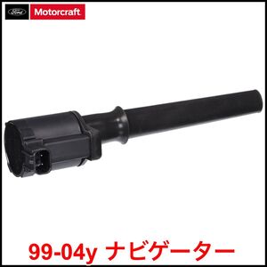 税込 Motorcraft 純正 Genuine OEM イグニッションコイル 点火系 99-04y ナビゲーター 即決 即納 在庫品