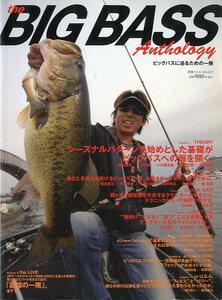 the BIG BASS Anthology　