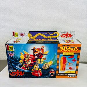 888 魔神英雄伝ワタル　ツインカーメン 元祖 当時もの SDガンダム タカラ　送:80