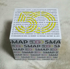 新品未開封　50 GO SMAP 50 SINGLES