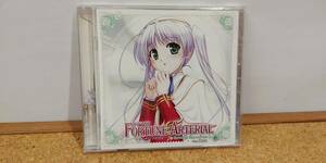 【C-6-3017】ドラマCD FORTUNE ARTERIAL～through the season～#2