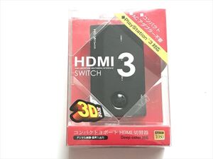 237 ★未開封品★バッファロー★HDMI切替器★3ポート★フルHD★3D★小型★BSAK301★ＢＵＦＦＡＬＯ★コンパクト★HDMI 3 SWITCH★