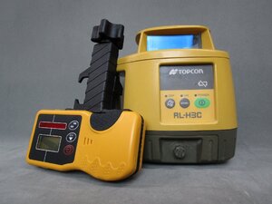 【整備済み中古機】【即納可】TOPCON　トプコン　レーザーレベル　RL-H3C　※汎用受光器・ホルダーセット（ノーブランド）【現品限り特価】