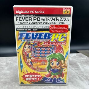 Ｆ１　パチンコ実機シミュレーション FEVER PC Vol.1 F.ワイドパワフル SANKYO公式パチンコシミュレーション