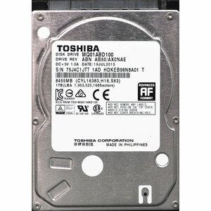 TOSHIBA MQ01ABD100 2.5インチ 9.5mm SATA 1TB 2343回 6063時間