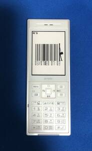 NTTドコモ FOMA D703i Frozen White　モックアップ　デザイン携帯　ストレート携帯