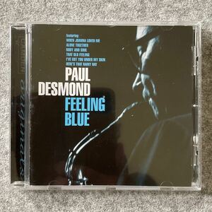 ポール・デスモンド／フィーリング・ブルー　中古CD