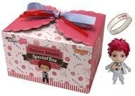 中古フィギュア [特典付き] ねんどろいど 赤司征十郎 Special Box 「黒子のバスケ」 GOODSMI