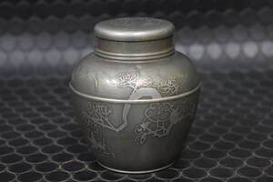 うぶ品　時代物　聴泉堂製　古錫　松竹梅 茶壷　茶入　煎茶道具　古美術品　