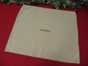 【AA844/クリ】LOEWE/ロエベ　保存袋　内袋　布袋　ベージュ　58×50ｃｍ