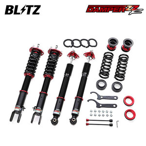 BLITZ ブリッツ 車高調 ダンパー ZZ-R クラウンハイブリッド GWS224 R2.11～ 8GR-2NM FR 92511