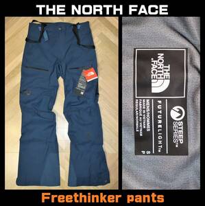 送料無料 特価即決【未使用】 THE NORTH FACE ★ FUTURELIGHT Freethinker pants (US/S) ★ ノースフェイス 税込定価5万5000円 NS51913