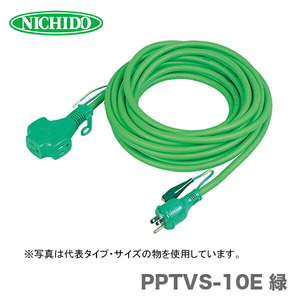 日動工業（株）延長コード　PPTVS-10E 緑