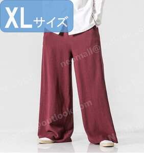 お買い得☆メンズ ワイドパンツ レッド XL カジュアル ロングパンツ スウェット 無地 ポケット付 オールシーズン【064】