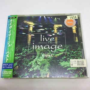 ライヴ イマージュ ~ ベスト　LIVE IMAGE BEST ／ レンタル落品 CD 島田雄司 羽毛田丈史 TAKUMI 松谷卓 ゴンチチ 情熱大陸 葉加瀬太郎 他