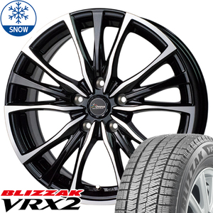 マツダ CX30 215/55R18 スタッドレス | ブリヂストン VRX2 & CH110 18インチ 5穴114.3