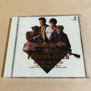 ジュン・スカイ・ウォーカーズ 1CD「Let