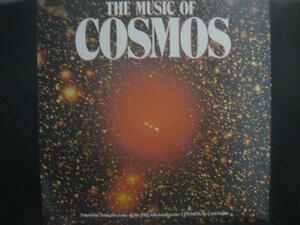 V.A / THE MUSIC OF COSMOS ◆T746NO◆LP