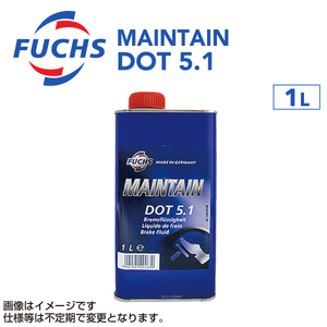 A600681166 フックスオイル 1L FUCHS MAINTAIN DOT 5.1 送料無料 新品