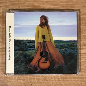 B301-1 帯付 中古CD100円 矢井田瞳 I′m here saying nothing