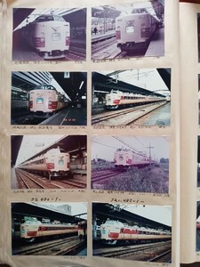 【鉄道写真】 485系 特急 しらさぎ号 あいづ号 北近畿号 かもめ号 雷鳥号 ひばり号 クロ480-1 クモハ485-1（ 古い鉄道写真 ）39