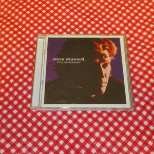 スティーヴ・ウィンウッド/キープ・オン・ランニング《国内盤CD》◆スペンサー・デイヴィス・グループ/トラフィック/ブラインド・フェイス