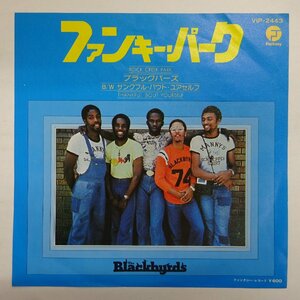 11191048;【国内盤/プロモ白ラベル/7inch】The Blackbyrds ブラックバーズ / Rock Creek Park ファンキー・パーク