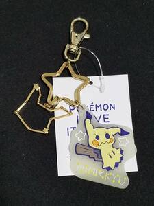 送料無料 イッツデモ ミミッキュ キーホルダー ポケモン pokemon Mimikyu key ring ITS