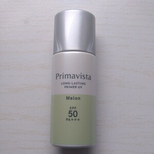 プリマヴィスタ スキンプロテクトベース 皮脂くずれ防止 UV 化粧下地★メロン