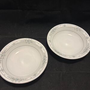 Noritake 花柄　NORITAKE BELLFLEUR US DESIGN スープ　サラダ　パスタ　ボウル　 深皿　2個セット ノリタケ　昭和レトロ　ヴィンテージ