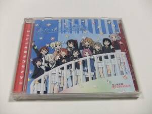 ラブライブ! 虹ヶ咲学園スクールアイドル同好会 夢が僕らの太陽さ CDシングル 読み込み動作問題なし