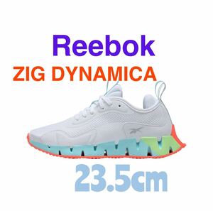 リーボック　ジグダイナミカ　ホワイト　Reebok ZIG DYNAMICA 新品 23.5cm ※箱無し・簡易包装