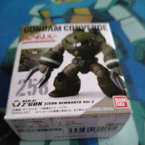 FW ガンダムコンバージ#ガンダムUC☆258　ズゴック【ジオン残党】★ Fw　GUNDAM　CONVERGE　#