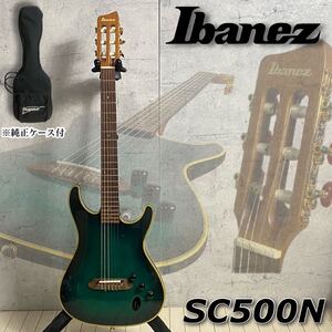 MJ250115-1【超希少美品】Ibanez アイバニーズ エレガットギター SC500N マリンバースト 97