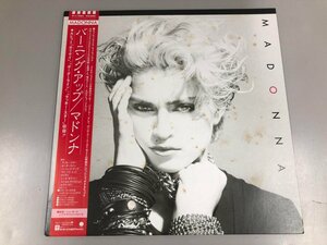 ▼　【LPレコード マドンナ バーニング・アップ MADONNA P11394】073-02409