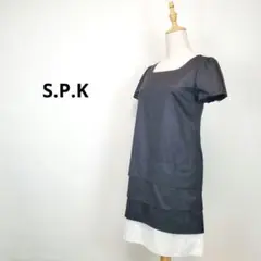 s.p.k黒色38サイズティアードワンピース