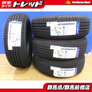 SAI プリウスα 新品 夏タイヤ 4本 205/60R16 92H WINRUN R380 ノア ヴォクシー アクセラ ビアンテ ステップワゴン ジューク 前橋